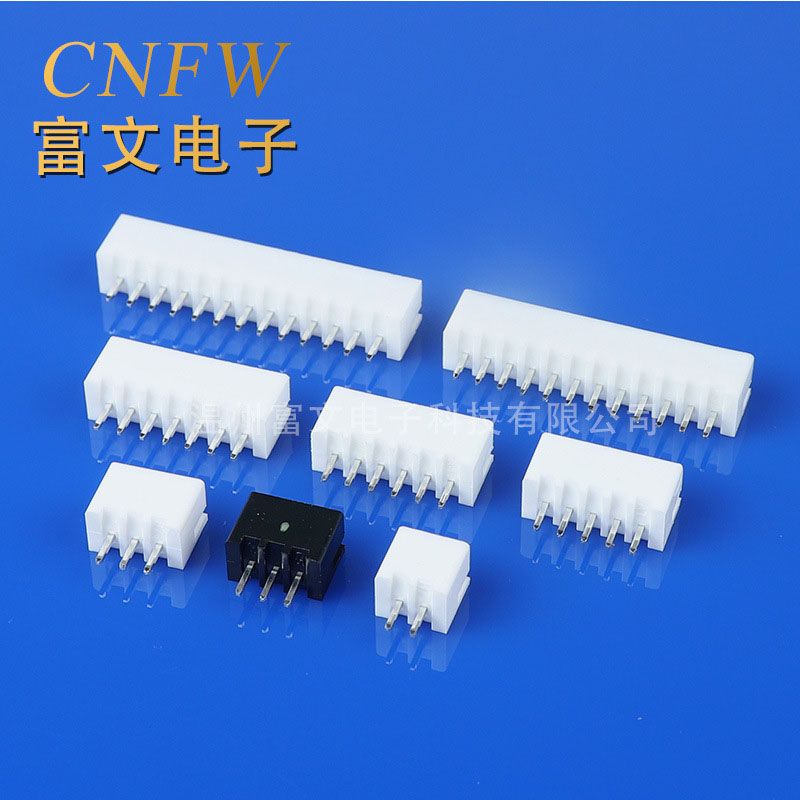 XH2.5MM间距直插直针针座 XH-6P 180°针座 袋/盘/管装