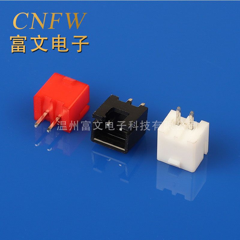 XHB带扣直针2PIN XHB2.54直针 红色2.54直针 半包围XH直针针座