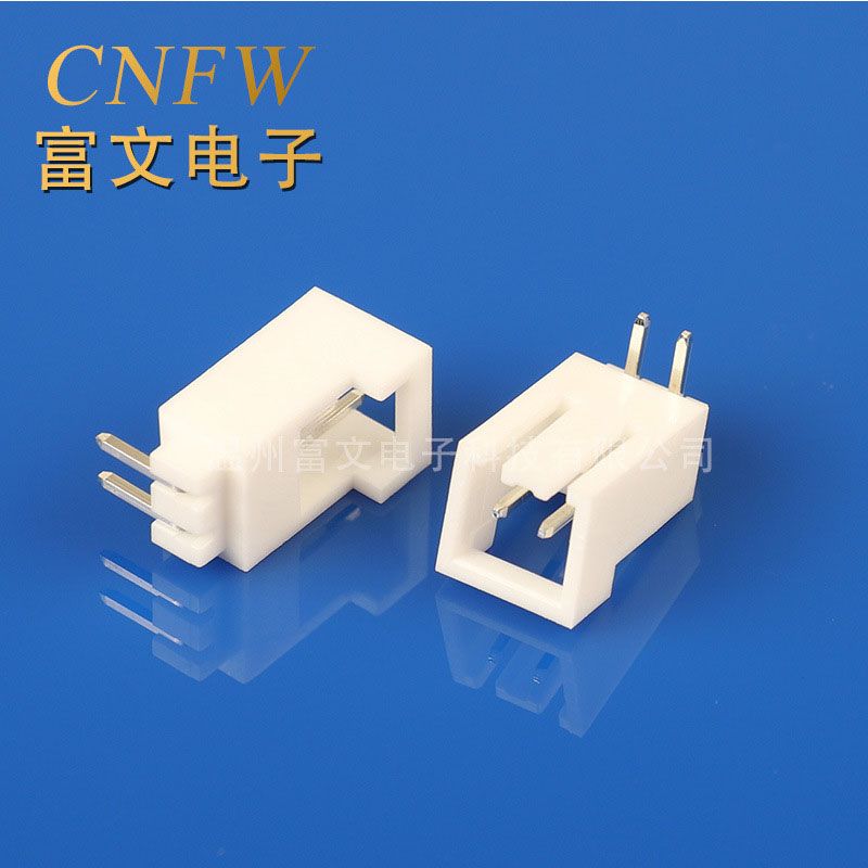 杜邦2.54弯针2P针座 杜邦接口LED分线盒针座 带锁带扣弯针针座